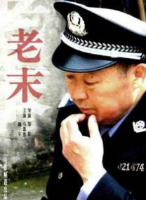 国产黄色免费电影